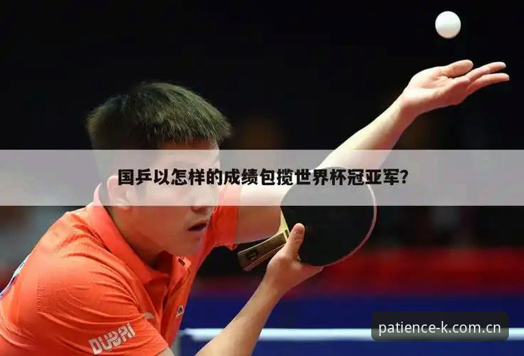 K体育官方耐心比直觉更准体育资讯避坑详解